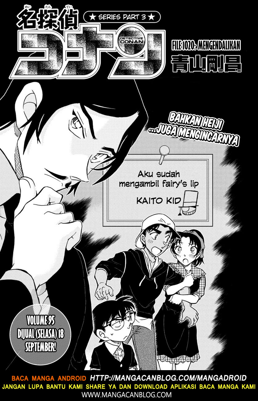 detective-conan - Chapter: 1020