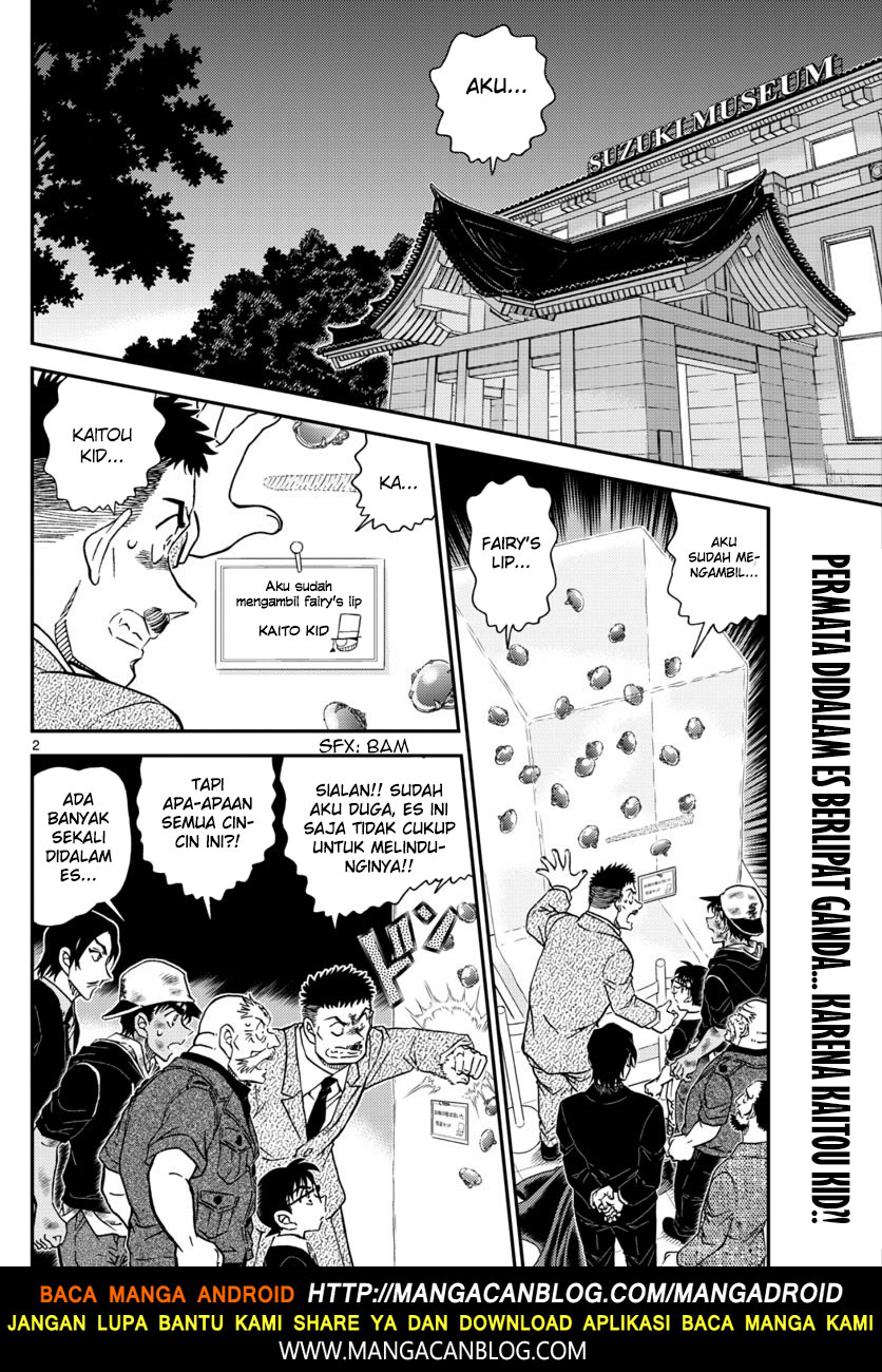 detective-conan - Chapter: 1020