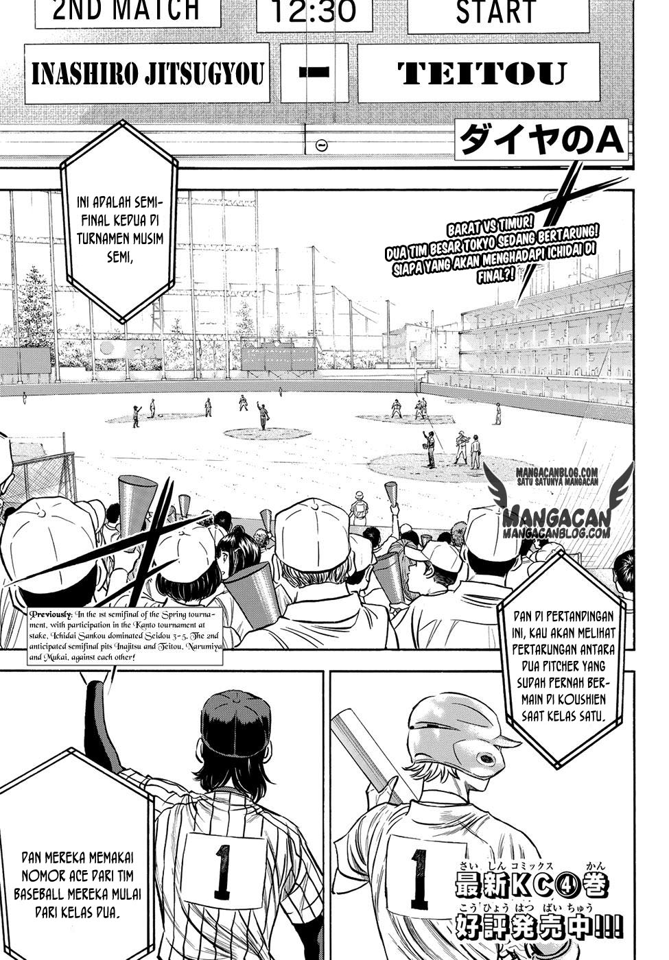 diamond-no-ace-act-2 - Chapter: 47