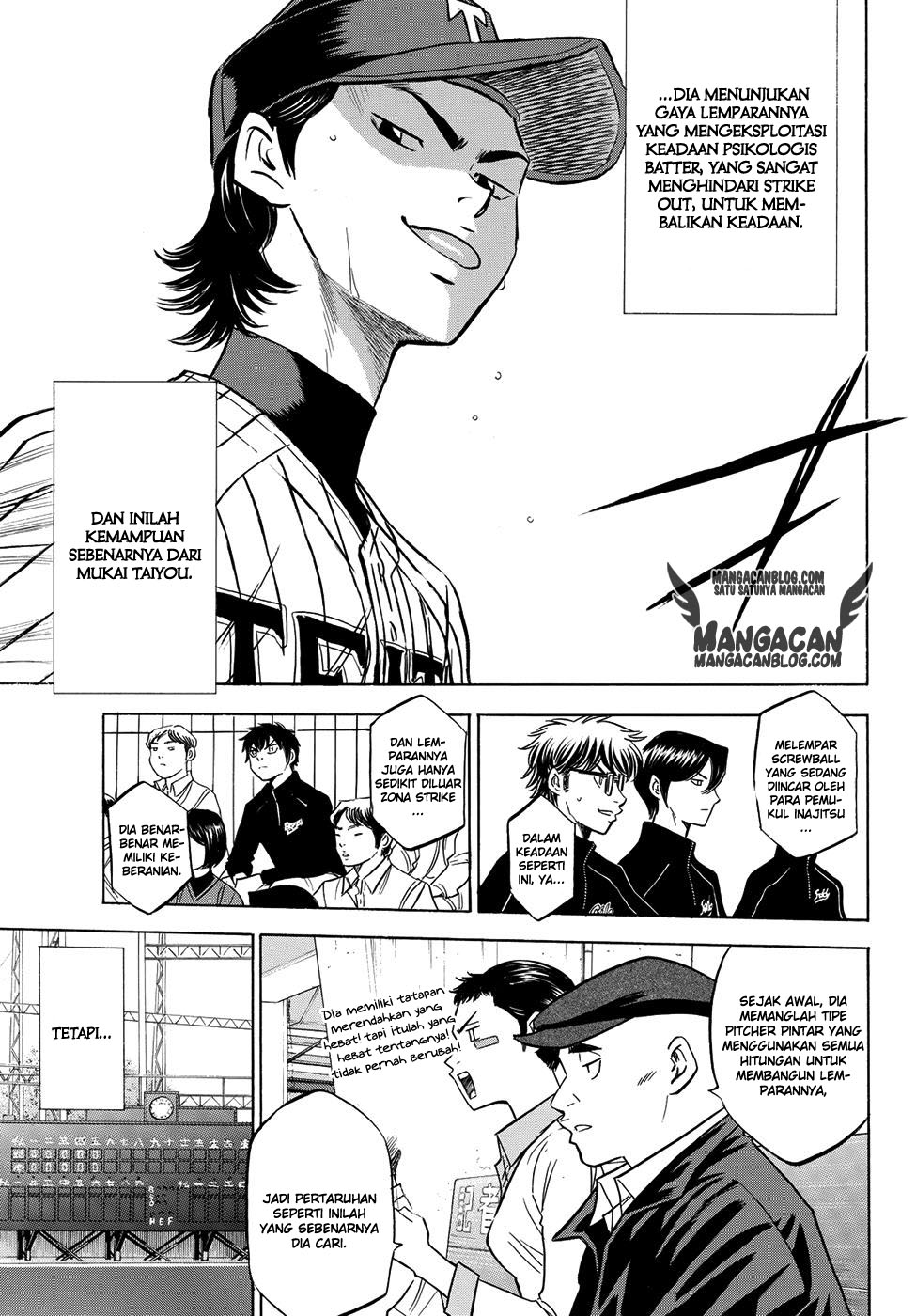 diamond-no-ace-act-2 - Chapter: 47