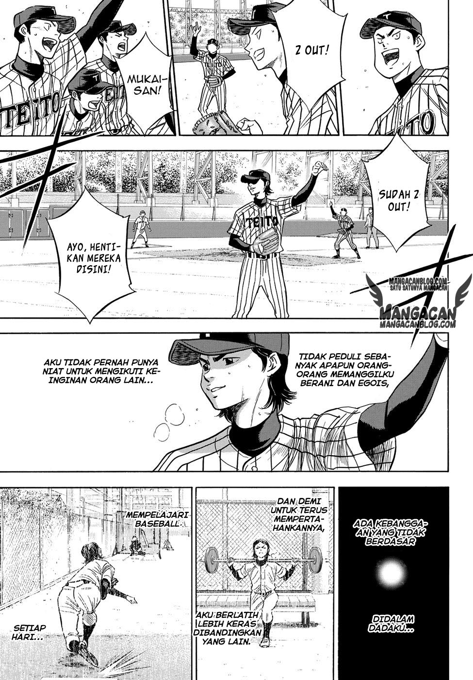 diamond-no-ace-act-2 - Chapter: 47