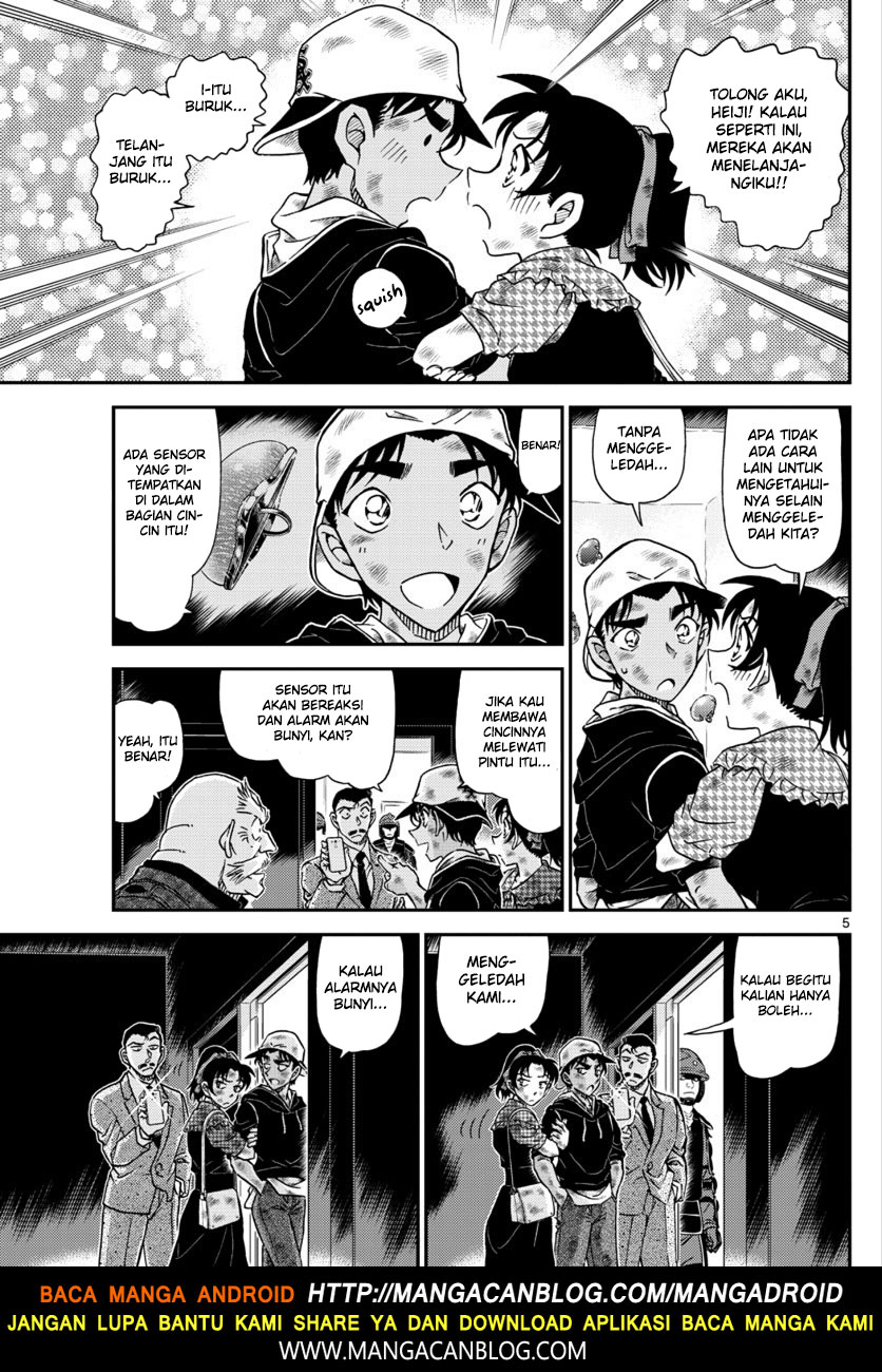 detective-conan - Chapter: 1020