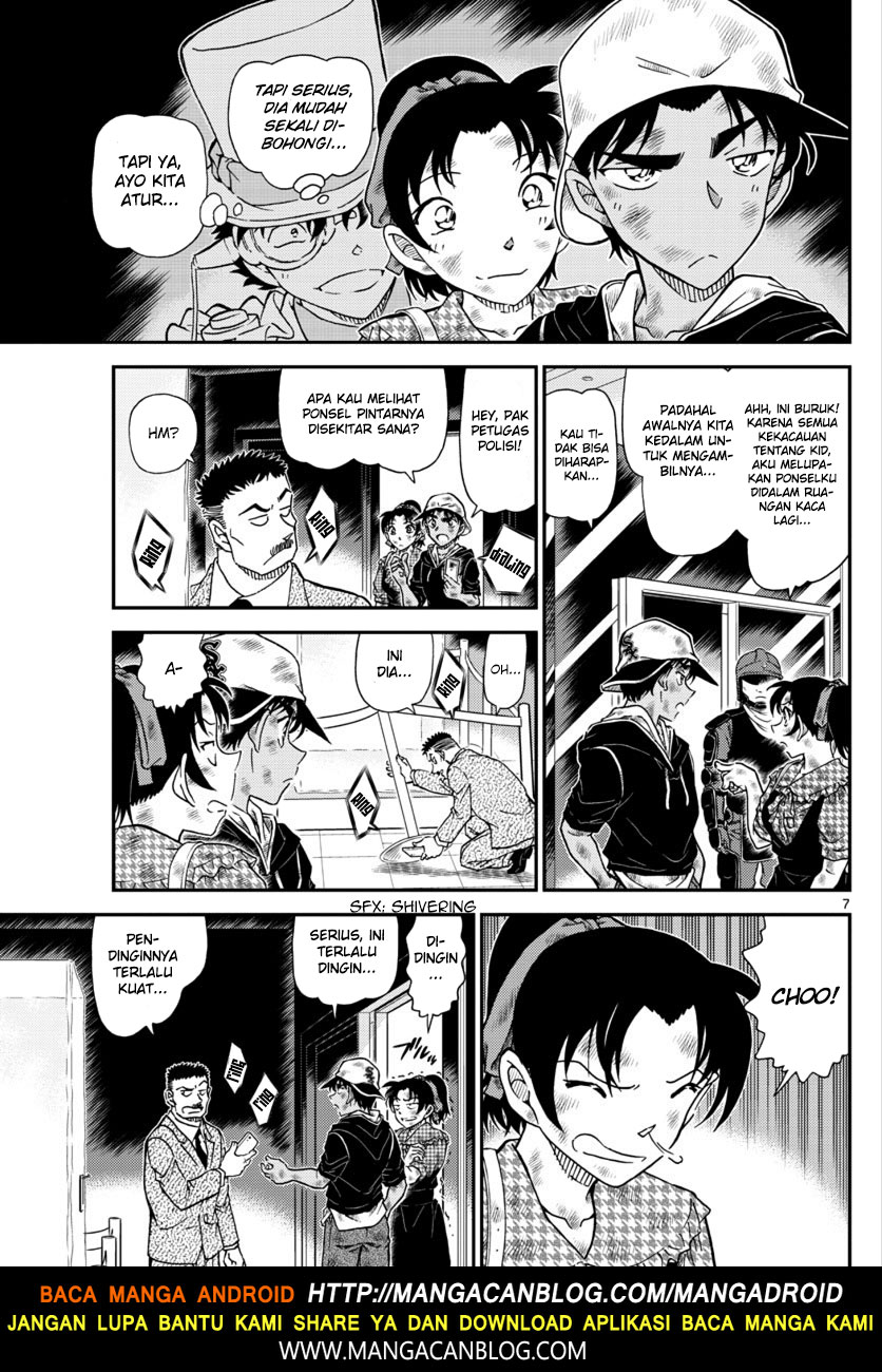detective-conan - Chapter: 1020