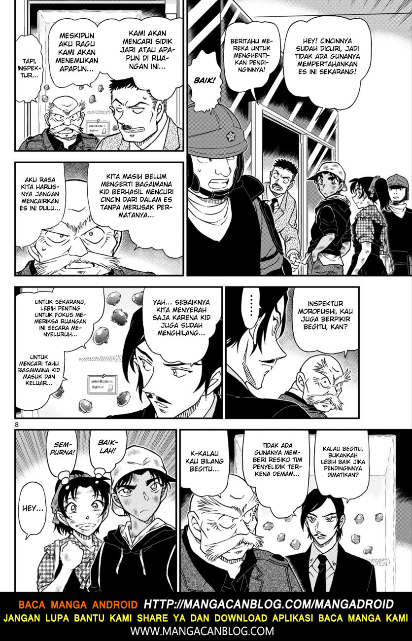 detective-conan - Chapter: 1020