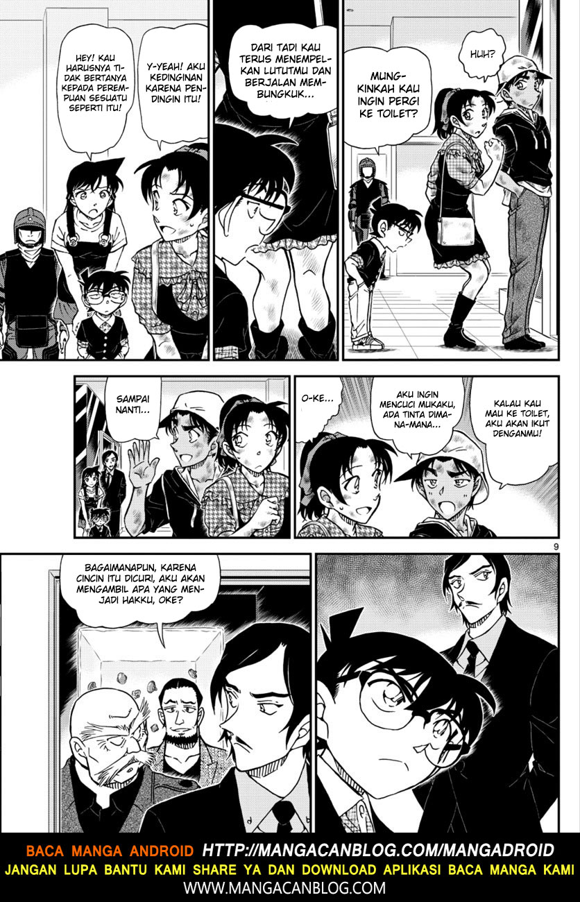detective-conan - Chapter: 1020