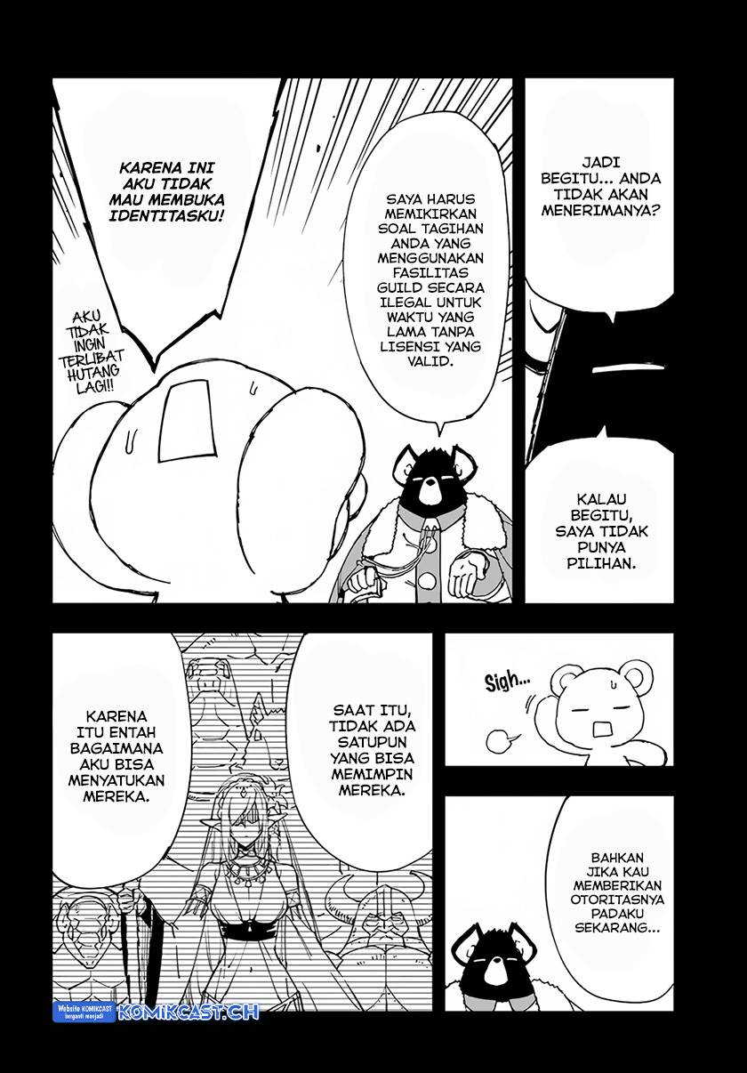 genkai-level-1-kara-no-nariagari - Chapter: 29.1