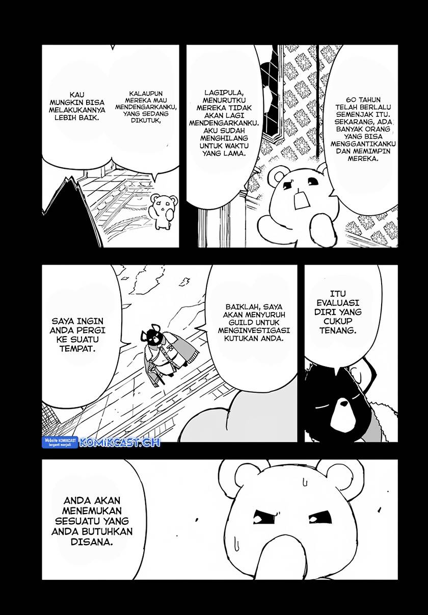 genkai-level-1-kara-no-nariagari - Chapter: 29.1