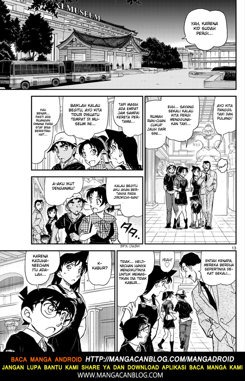 detective-conan - Chapter: 1020