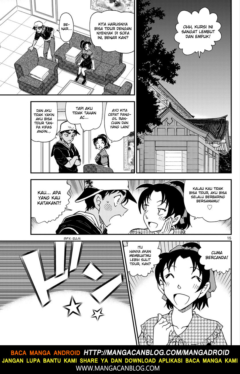 detective-conan - Chapter: 1020