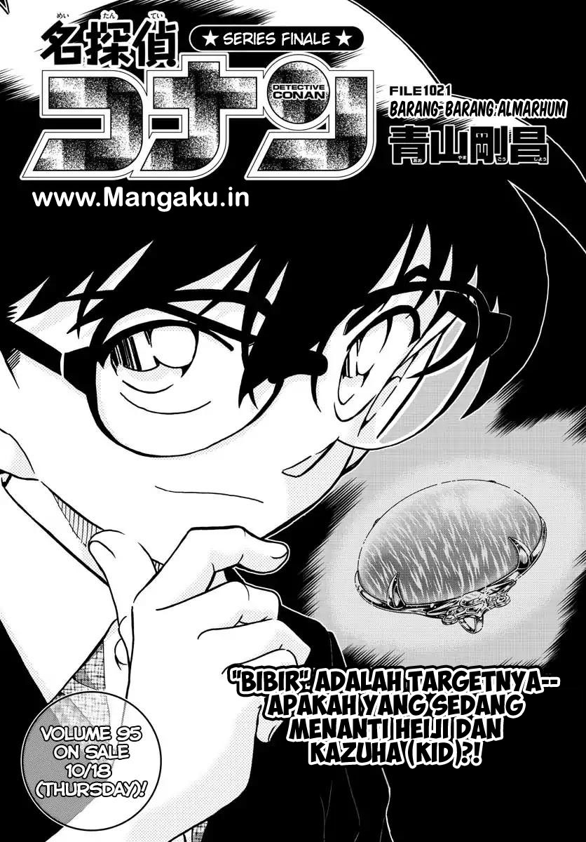 detective-conan - Chapter: 1021