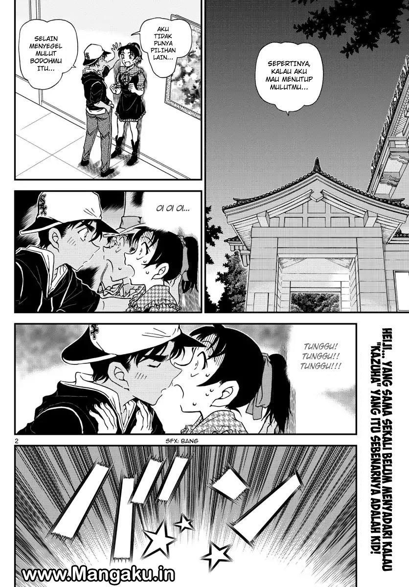 detective-conan - Chapter: 1021