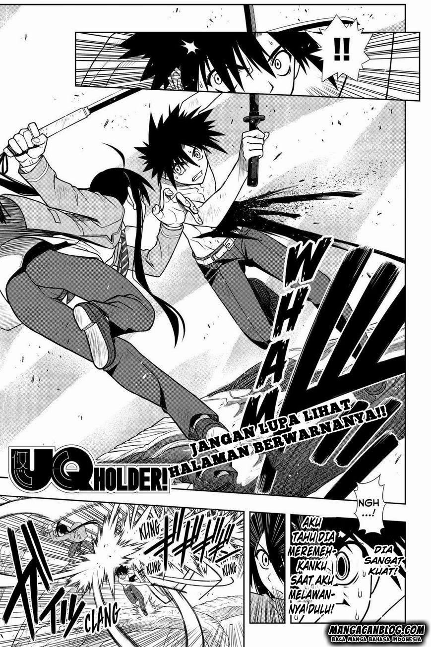 uq-holder - Chapter: 60