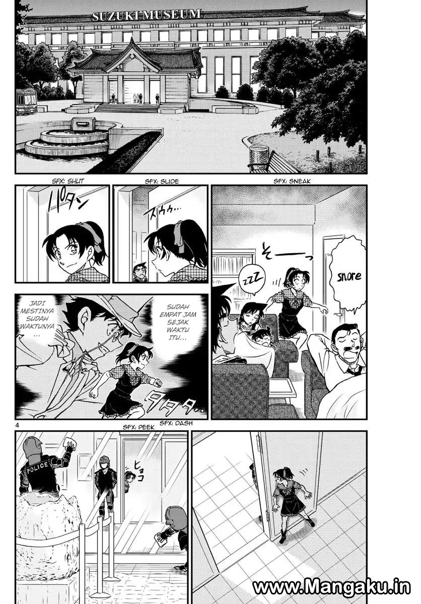 detective-conan - Chapter: 1021