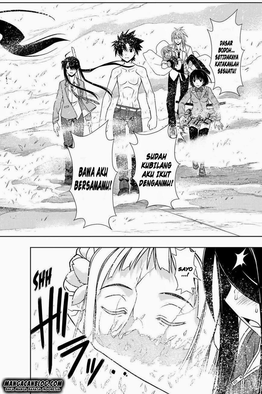 uq-holder - Chapter: 60