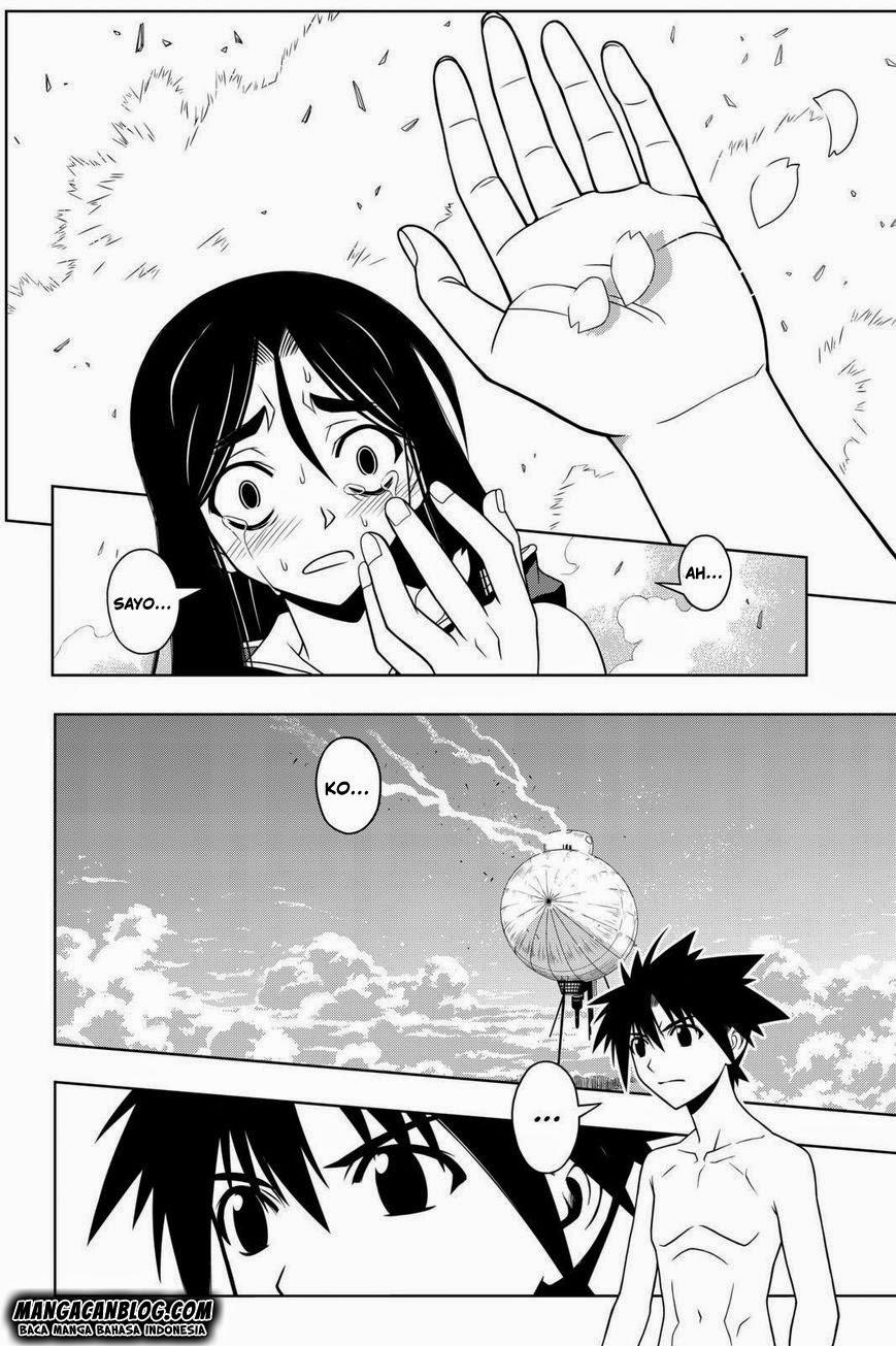 uq-holder - Chapter: 60