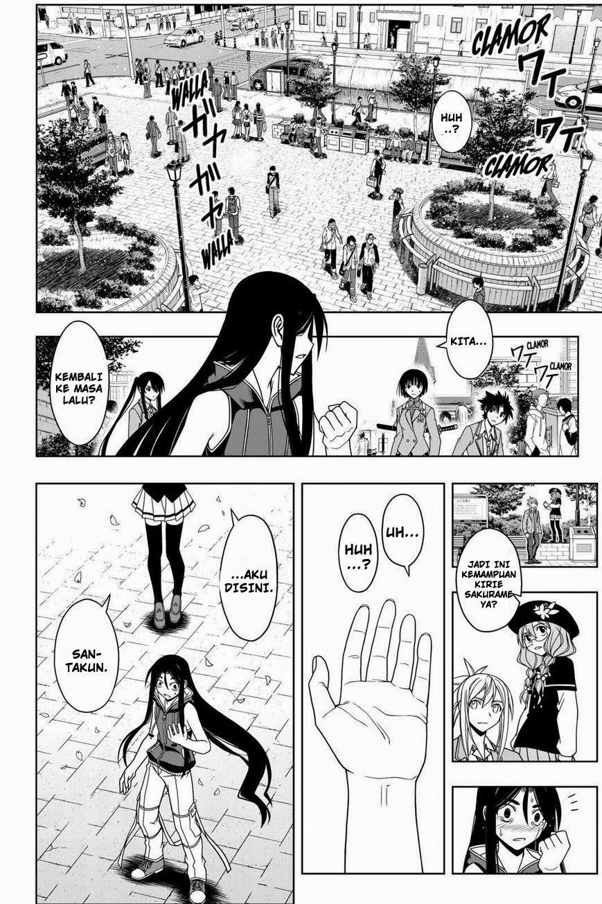 uq-holder - Chapter: 60