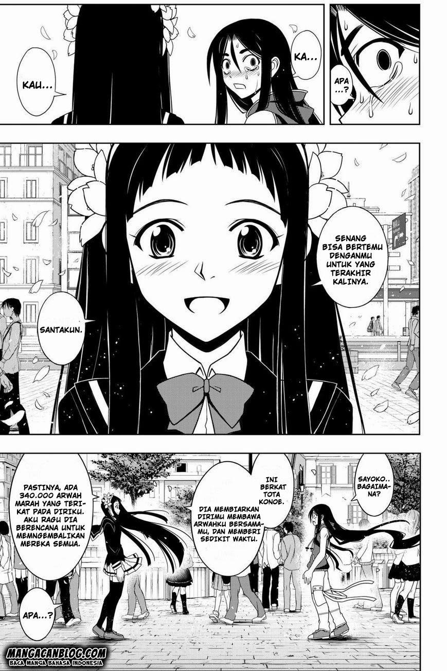 uq-holder - Chapter: 60