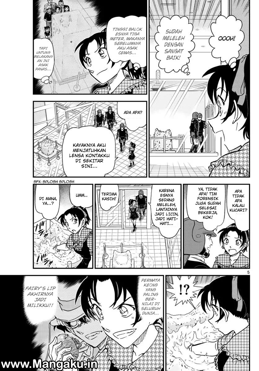 detective-conan - Chapter: 1021