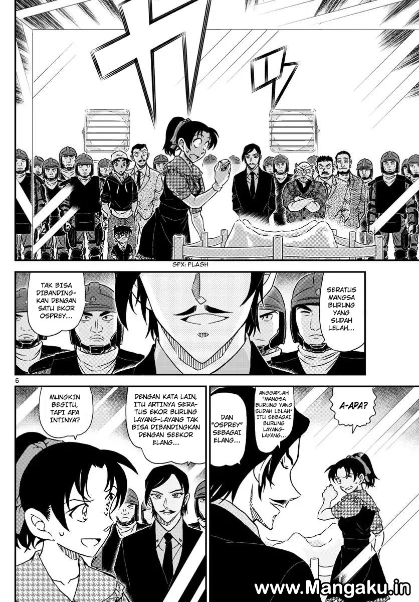 detective-conan - Chapter: 1021