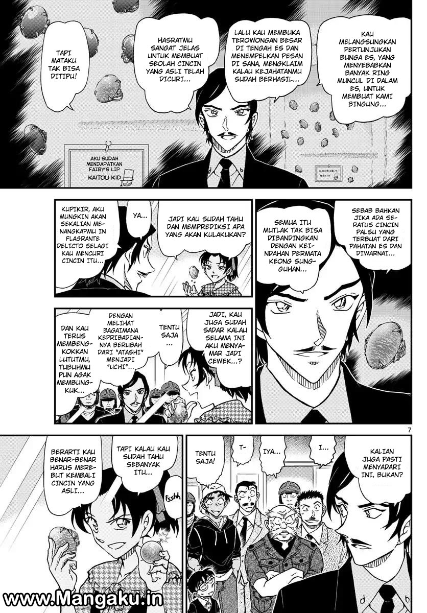 detective-conan - Chapter: 1021