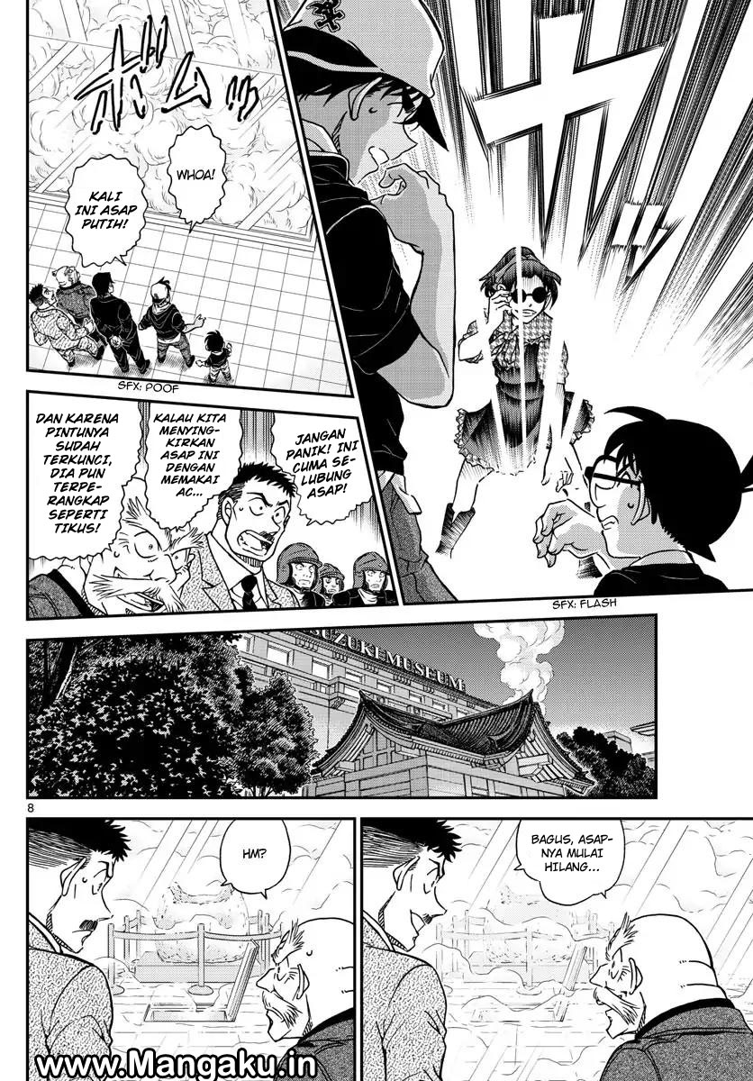detective-conan - Chapter: 1021
