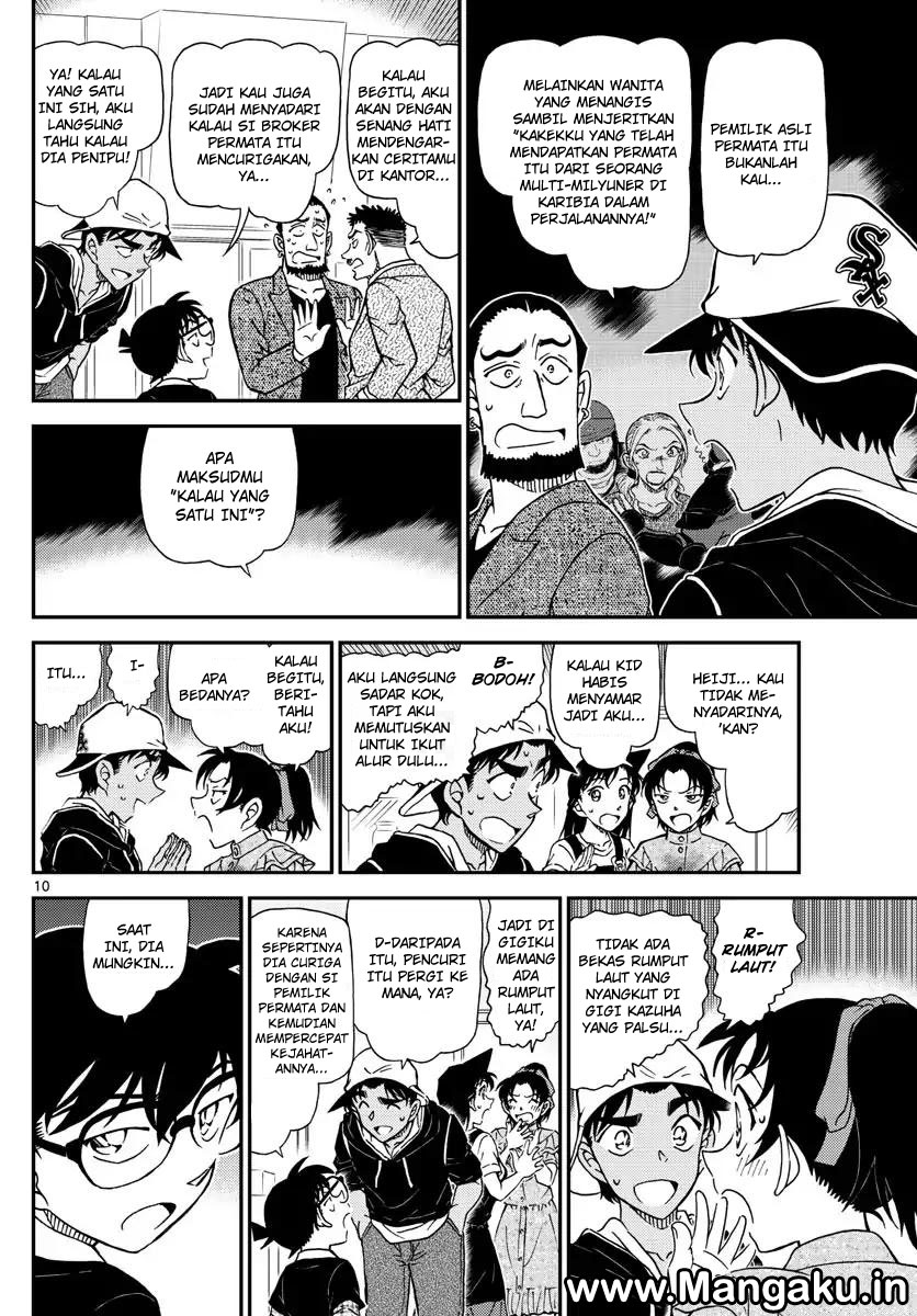detective-conan - Chapter: 1021