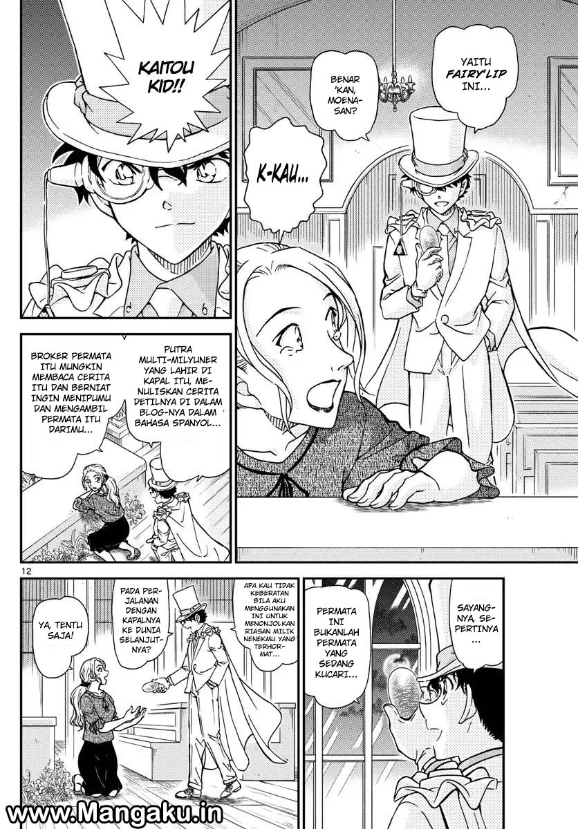 detective-conan - Chapter: 1021