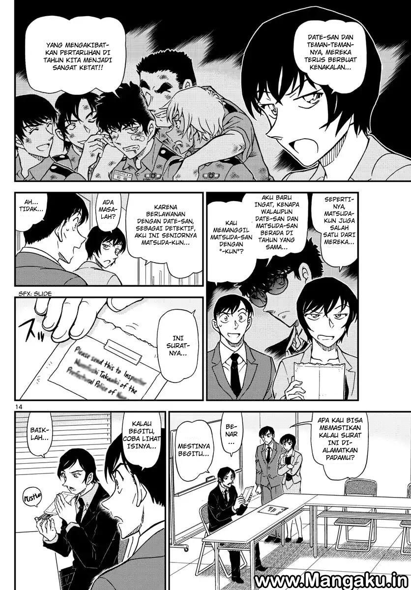 detective-conan - Chapter: 1021