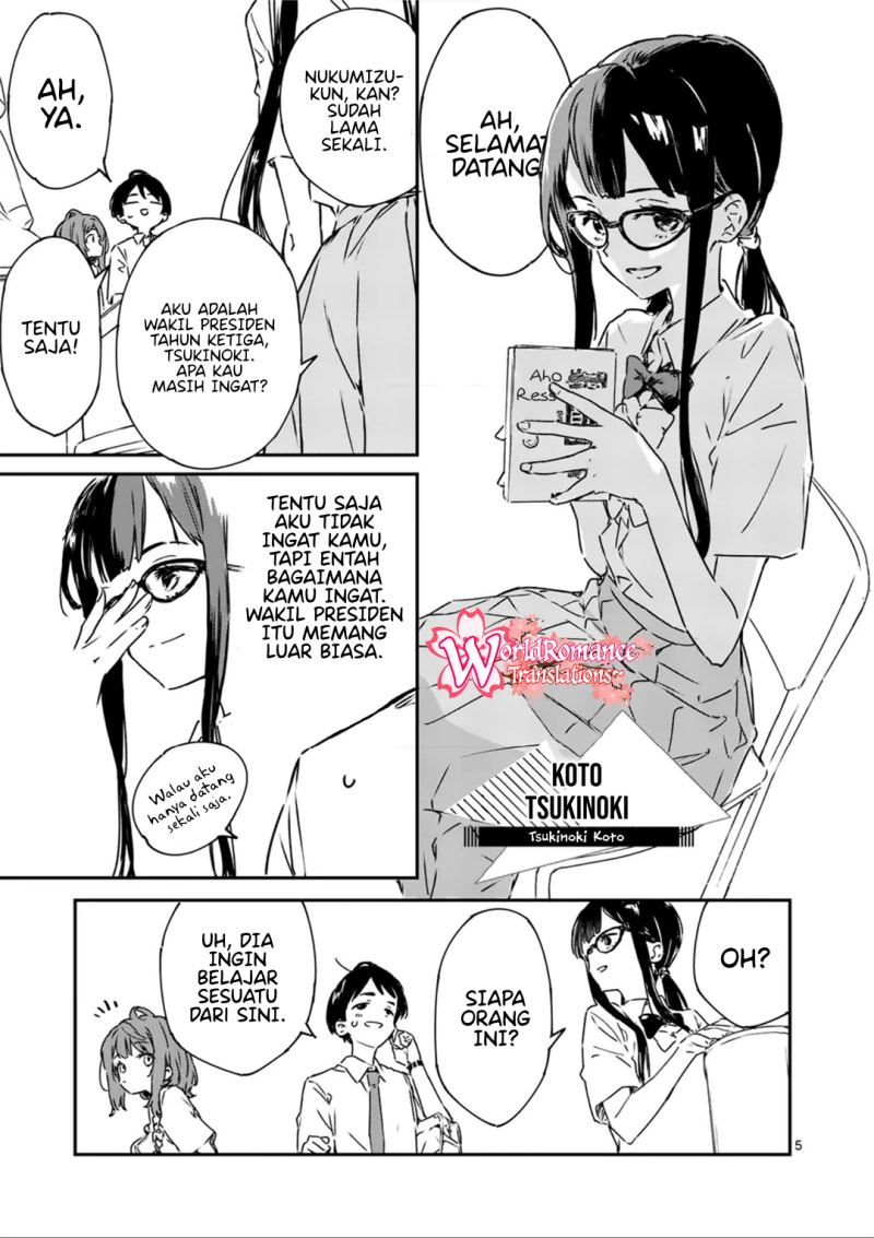 make-heroine-ga-oosugiru - Chapter: 4