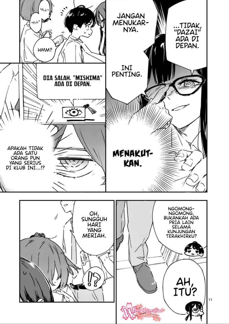 make-heroine-ga-oosugiru - Chapter: 4