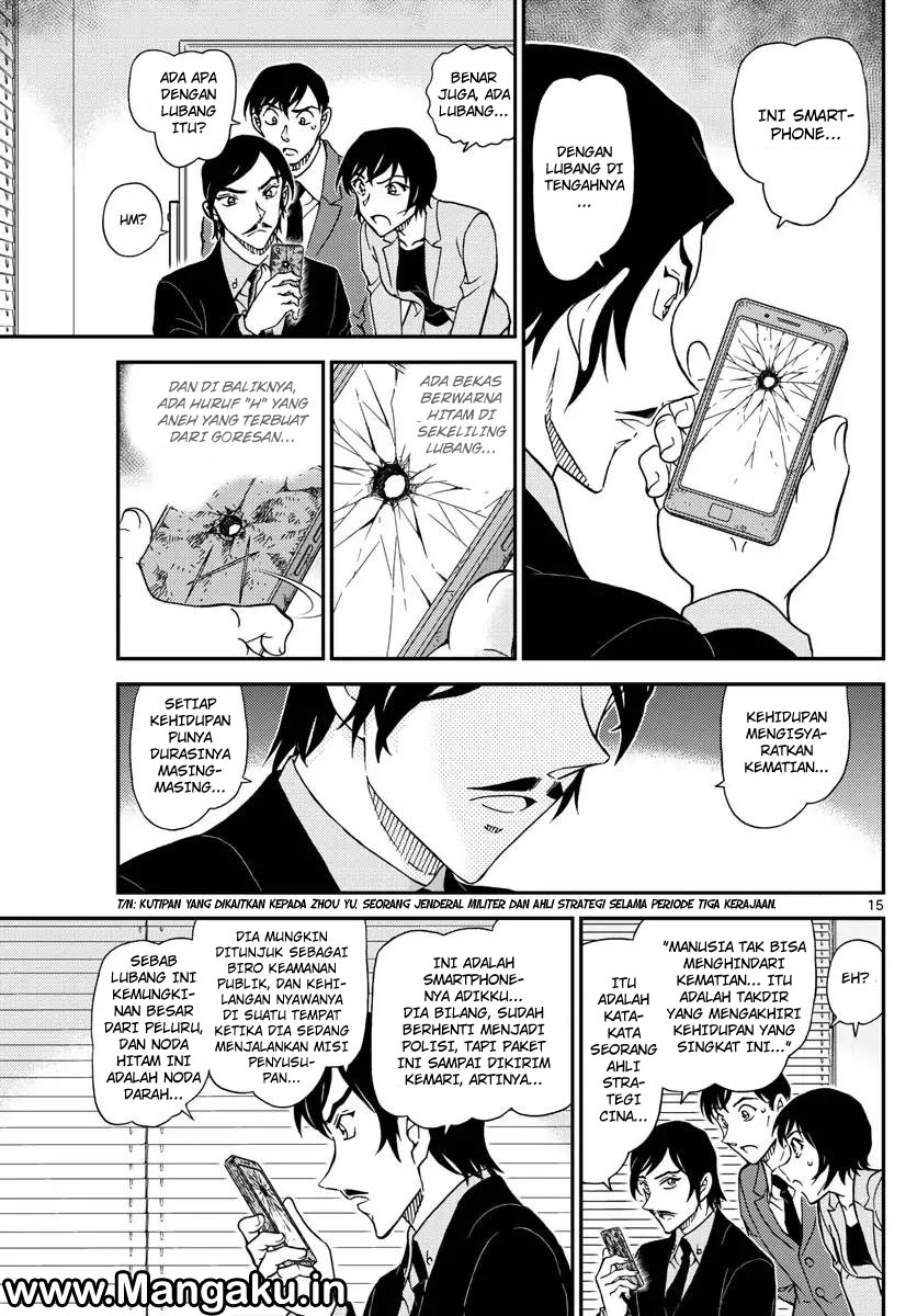 detective-conan - Chapter: 1021
