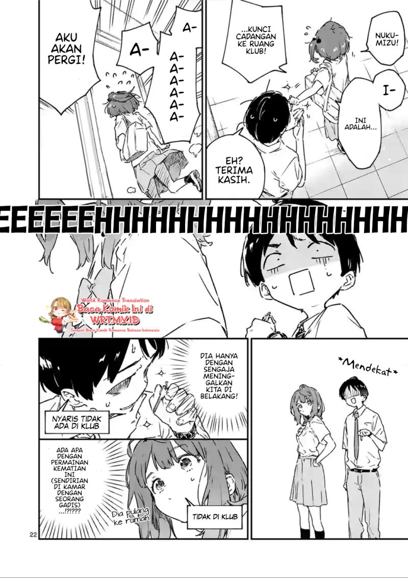 make-heroine-ga-oosugiru - Chapter: 4