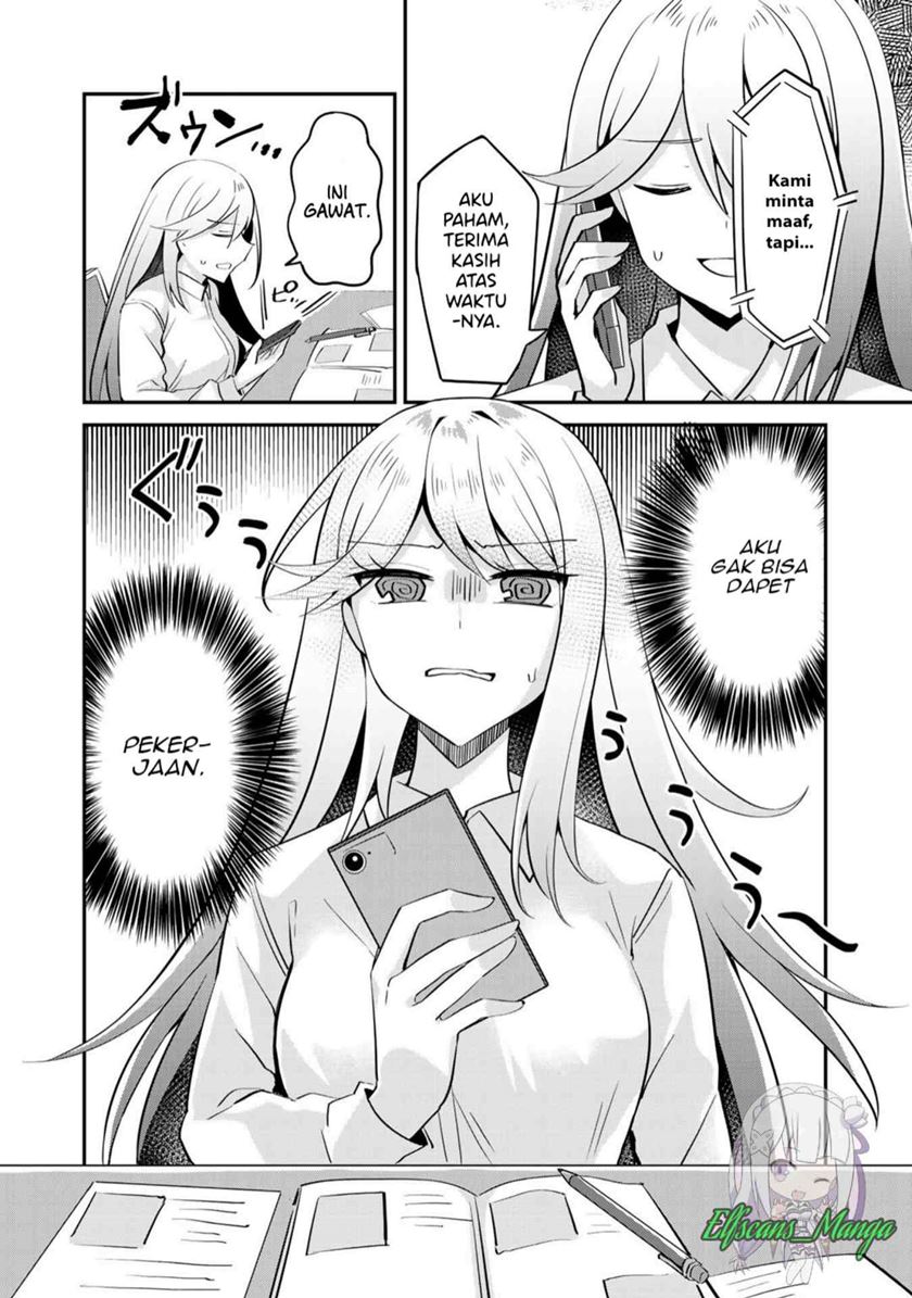 the-villainess-became-a-commoner - Chapter: 3
