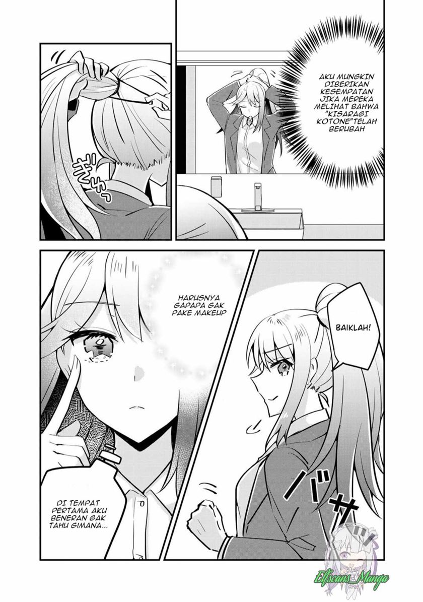 the-villainess-became-a-commoner - Chapter: 3