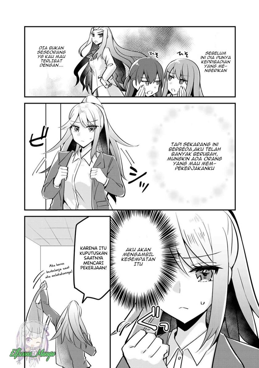 the-villainess-became-a-commoner - Chapter: 3