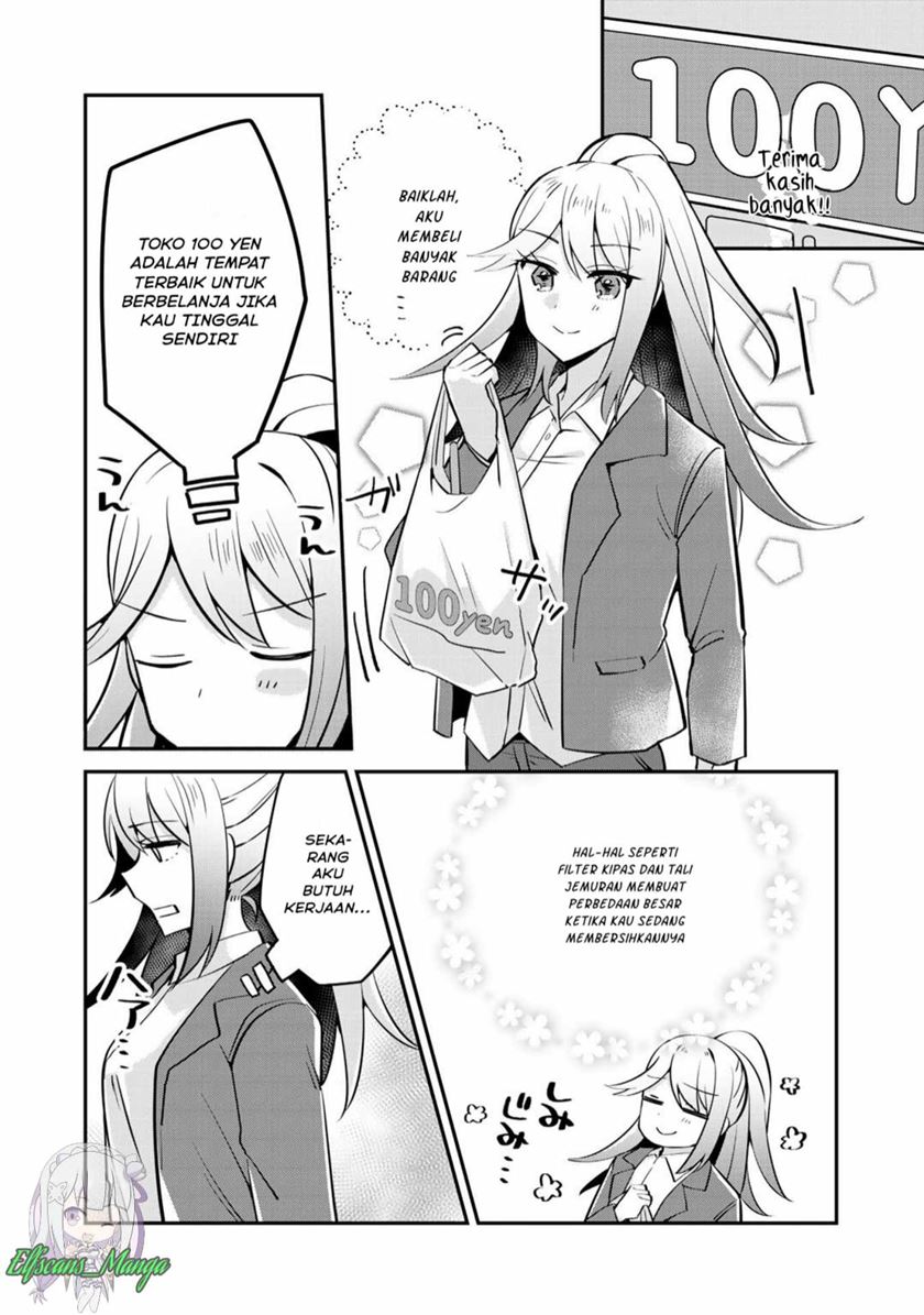 the-villainess-became-a-commoner - Chapter: 3