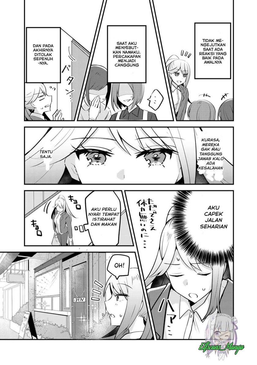 the-villainess-became-a-commoner - Chapter: 3