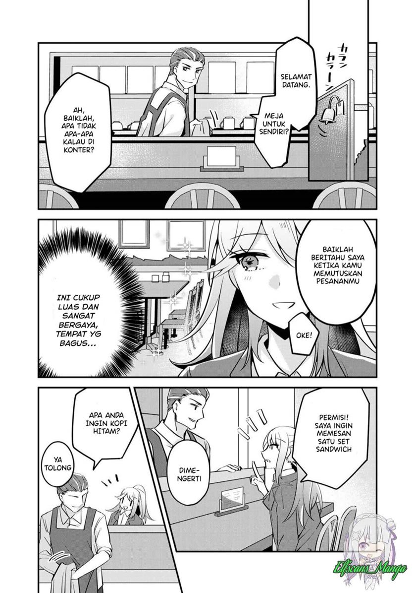 the-villainess-became-a-commoner - Chapter: 3