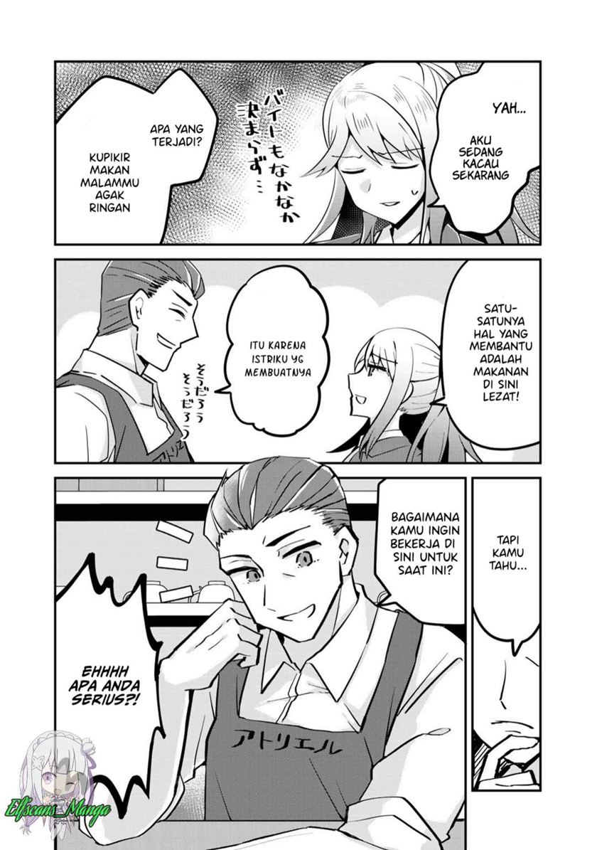 the-villainess-became-a-commoner - Chapter: 3