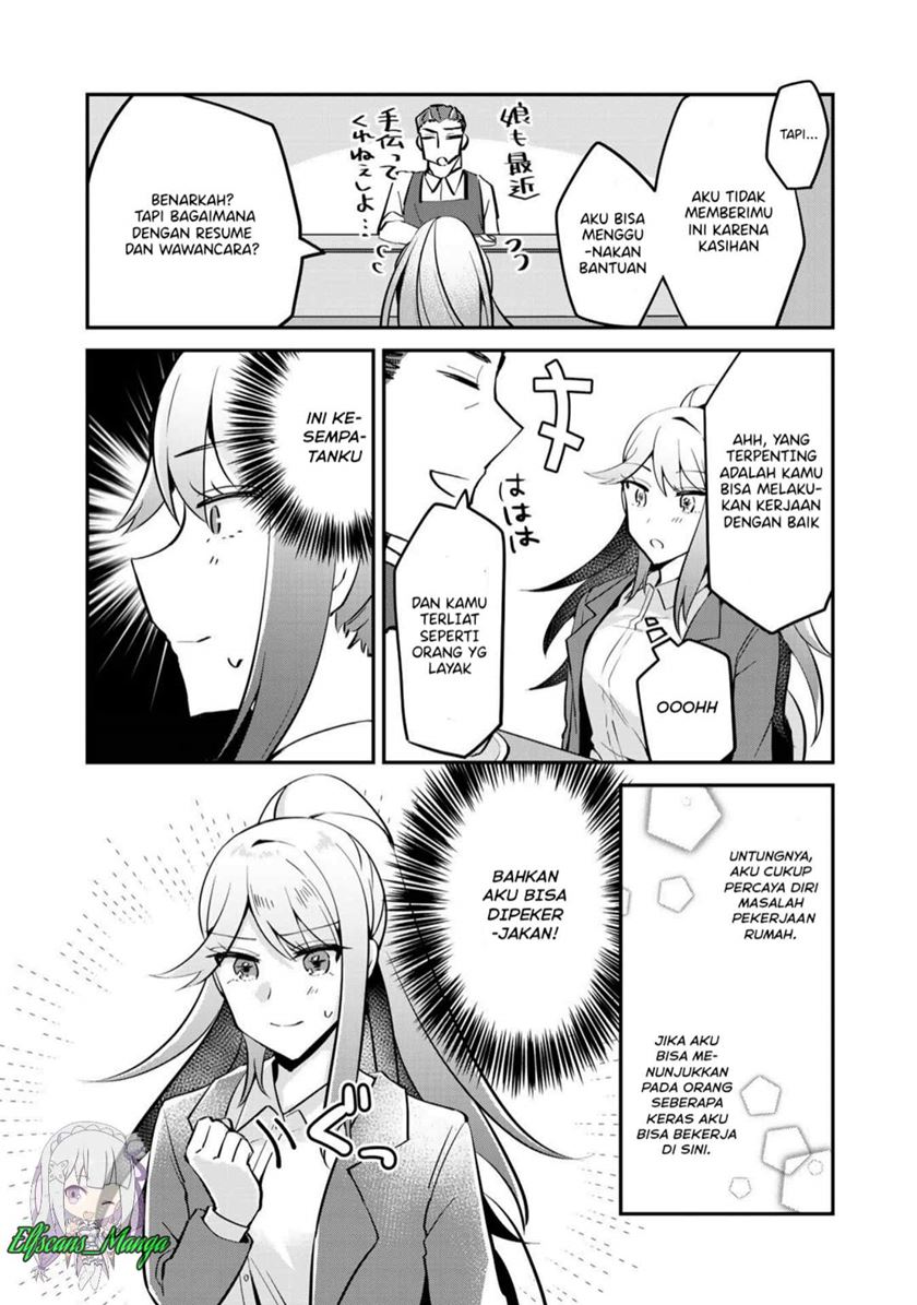 the-villainess-became-a-commoner - Chapter: 3