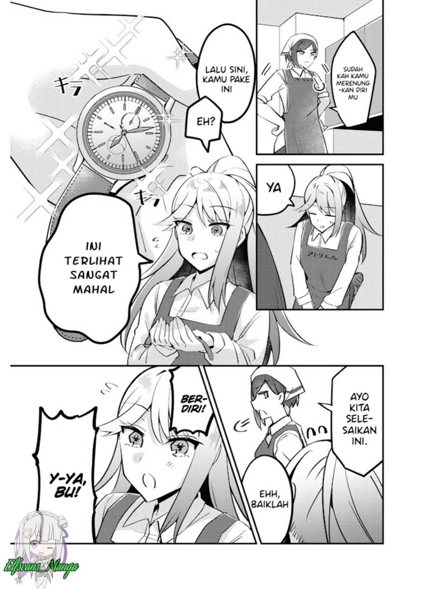 the-villainess-became-a-commoner - Chapter: 3