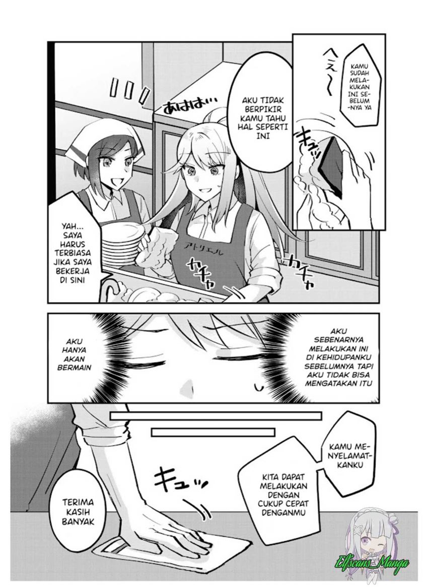 the-villainess-became-a-commoner - Chapter: 3