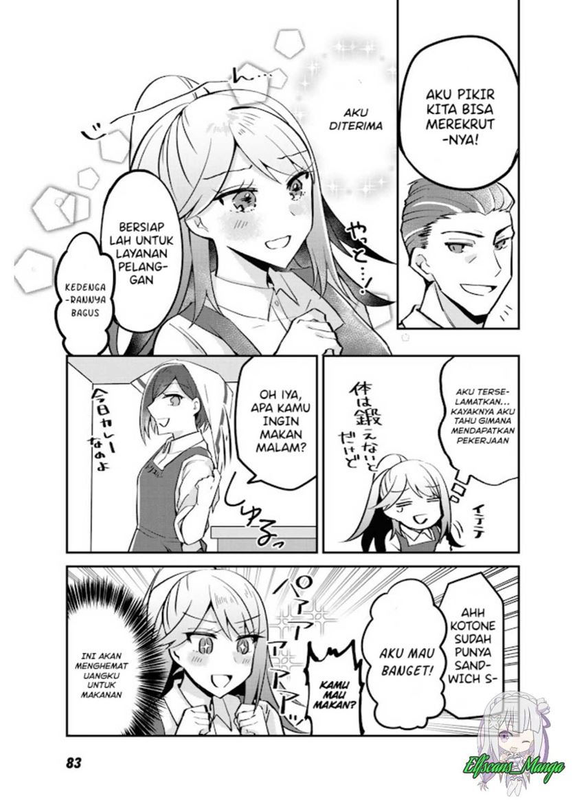 the-villainess-became-a-commoner - Chapter: 3