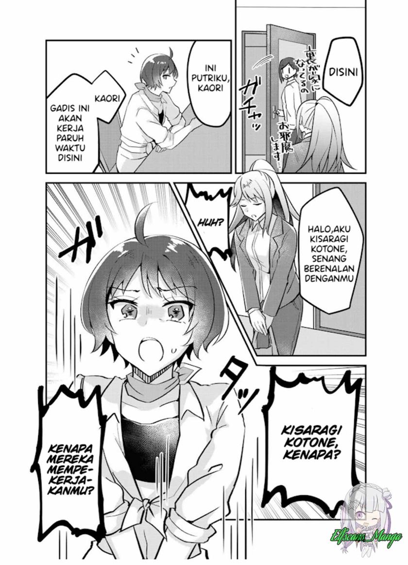 the-villainess-became-a-commoner - Chapter: 3