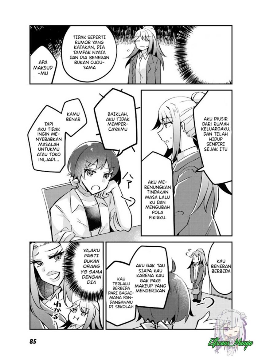 the-villainess-became-a-commoner - Chapter: 3