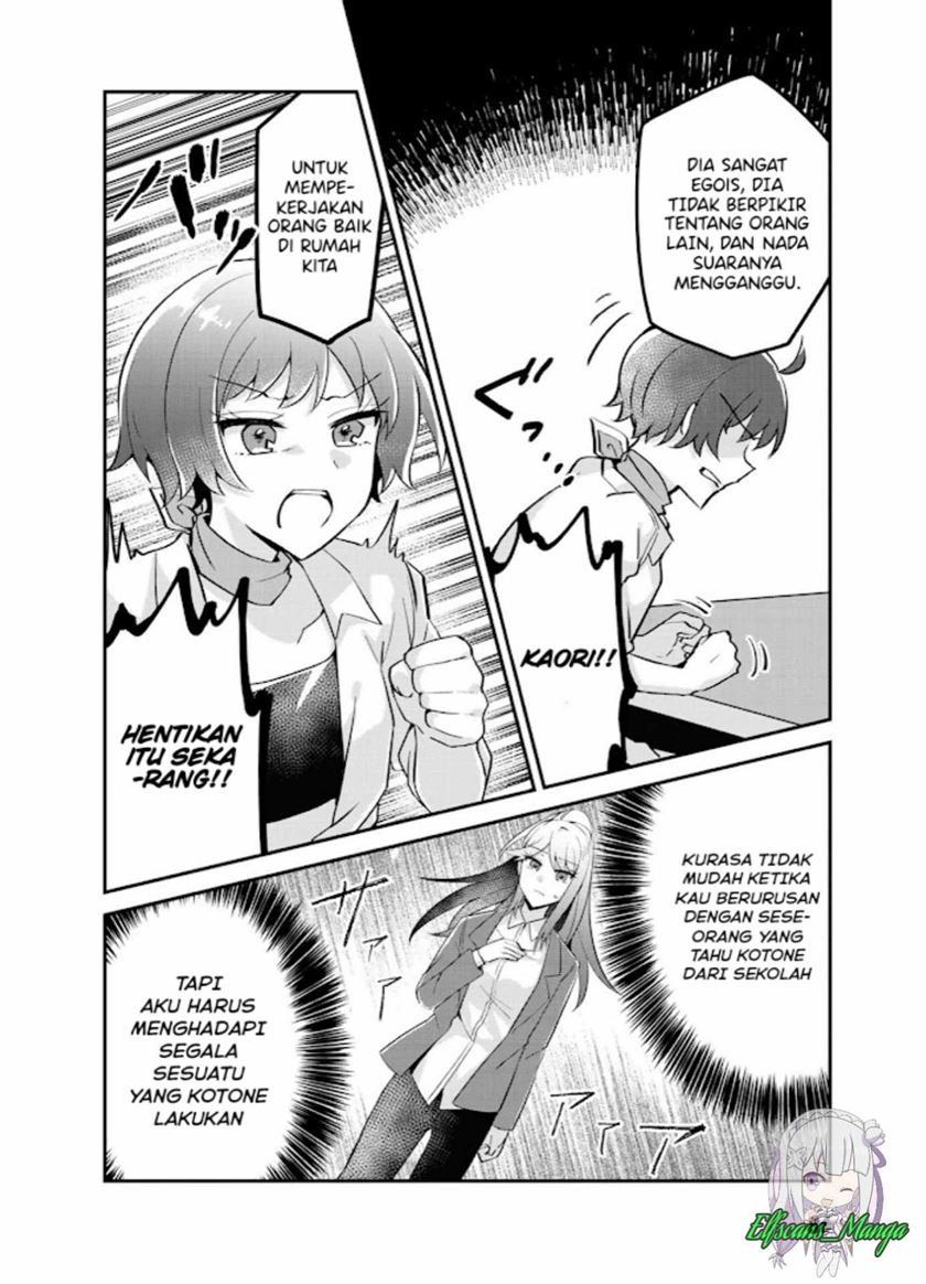 the-villainess-became-a-commoner - Chapter: 3