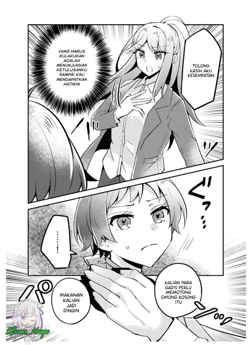 the-villainess-became-a-commoner - Chapter: 3