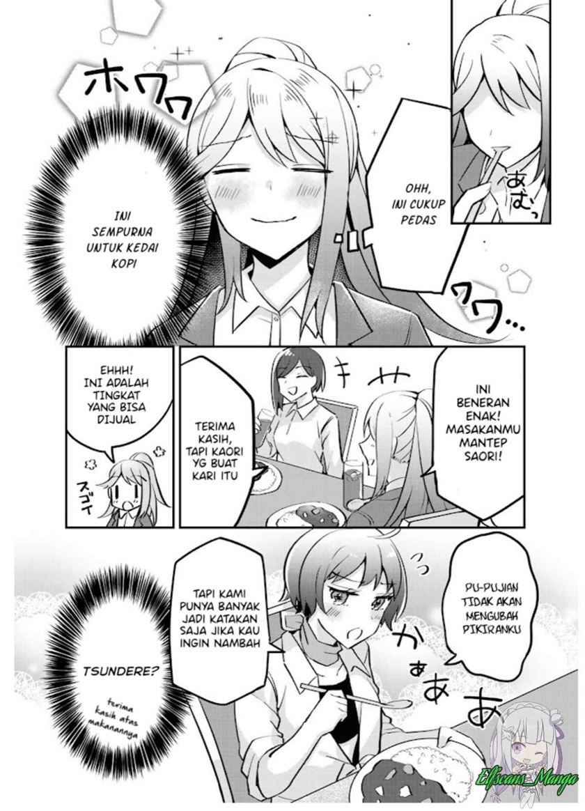 the-villainess-became-a-commoner - Chapter: 3