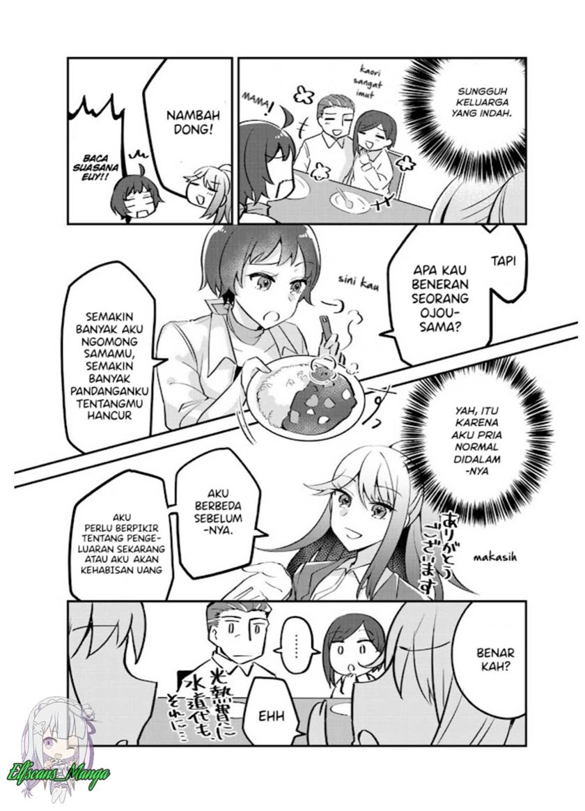 the-villainess-became-a-commoner - Chapter: 3