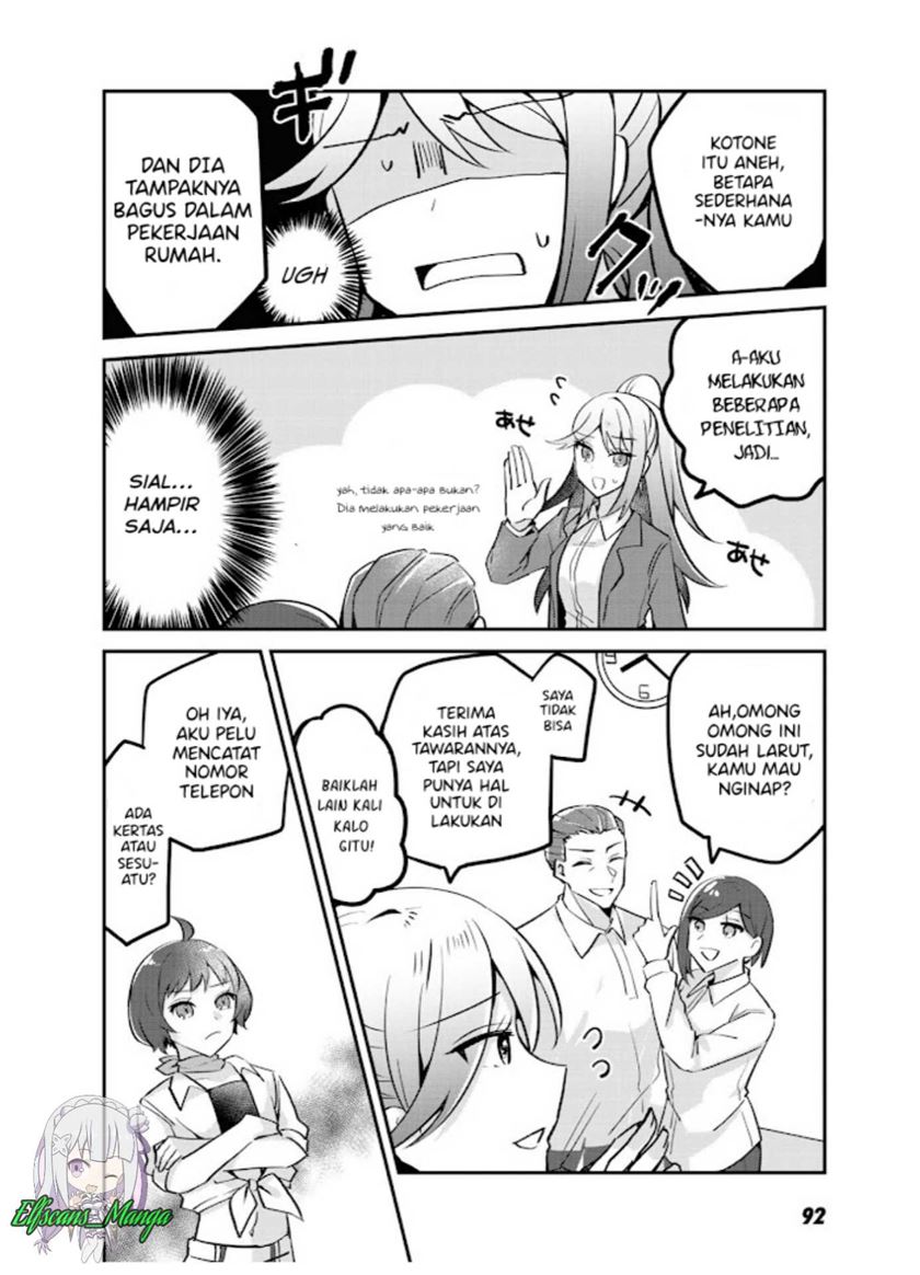 the-villainess-became-a-commoner - Chapter: 3